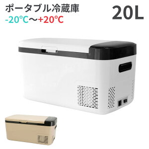 |[^u① ԍڗp Kuraca KFERA-20-WH |[^u ① 20L ԍ ① 24V ^ Ⓚ AC100V DC12/24V Lv Ԓ Tu① ZJh① ȃGl N[[{bNX -20~20 }