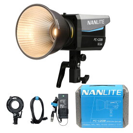 【15倍ポイント】NANLITE FC-120B 撮影用ライト LEDスタジオライト 145W 色温度2700-6500K CRI96 TLCI98 バイカラー LED 定常光 12種類照明効果 ボーエンズマウント 静音 ビデオライト 定常光ライト ライブ配信 記念撮影 スタジオ撮影 アプリ操作 COBライト ケース付き