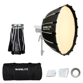 NANLITE パラボリックソフトボックス60cm SB-FMM-60 Forza 60 II/Forza 60B II/Forza 60C/Forza 150/FS-60B対応 国内正規品