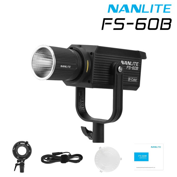 NANLITE FS-60B 撮影用ライト バイカラー 70W スタジオライト  LEDライト 定常光ライト 軽量 コンパクト 70W 色温度2700-6500K 撮影照明 動画撮影 ライブ配信 商品撮影 映像制作 ポートレート アプリ操作 12ヶ月保証 国内正規品