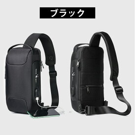 【10%OFFクーポン配布中★期間限定】【楽天1位★11冠達成】ボディバッグ ショルダーバック ボディーバック レディース メンズ きれいめ 撥水 軽量 ベルト 斜めがけバッグ 旅行 軽い 大容量 大きめ おしゃれ 散歩 トラベル 防水 ロック機能付き
