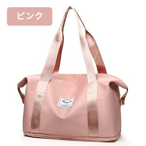 y30%OFFN[|zzԌzyyV1ʁ21Bz{XgobO {XgobN sobO fB[X Y Cws w s y yъԊwZ e 1 2 L[I