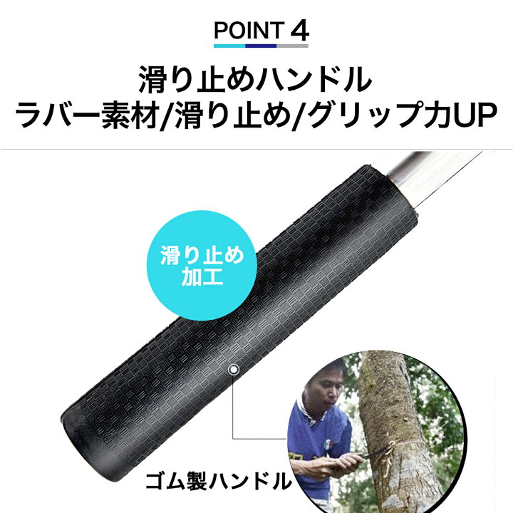 信頼 シマノ Shimano 玉網 ステン磯ダモ 4つ折りタイプ レッド 60cm Pd 3d1s Fucoa Cl