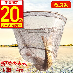 yX[p[Z[z20%OFFN[|zzzyyV1ʁ28Bzʖ fBOlbg o[ k ^  ^  ܂肽 tBbVO ނ Vtg  Lk  ^