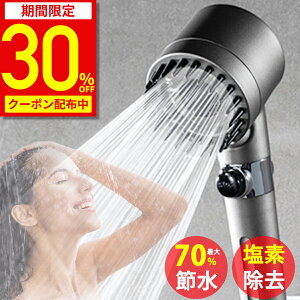 yX[p[Z[z30%OFFN[|zzzyyV1ʁ4BzV[wbh f  }CNimou ߐ ~Xg   ~{^ ~_C 茳XCb` OiKV