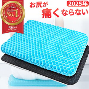 yyVNo.1EyzQNbV WFNbV njJ zc ֎qp dnjJ\ 傫TCY fXN[N zc  d Ȃ NbV ֎qpNbV 