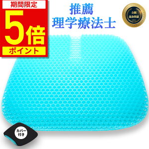 y|Cg5{IԌzyyVNo.1EyzQNbV WFNbV 傫TCY njJ zc   d dnjJ\ [W  傫 fXN[N ֎qp  