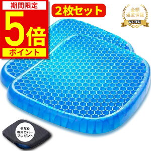 y|Cg5{IԌzyyVNo.1zQNbV WFNbV  2 njJ zc ֎qp  Ջ ᔽ ɑ΍ fXN[N hCu ItBX ֎q ނ nj