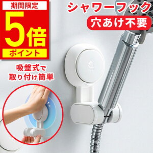 y|Cg5{IԌzyyV1ʁ3BzV[ tbN z_[ z S XCh px sv Hsv oX[ t V[nK[ zՃtbN O\