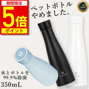 y|Cg5{IԌz 99  l LbY }O ۉ ۗ 킢 ItBX  􂢂₷ XeX{g XeX ⋋ }C{g v[g LIZ smart b