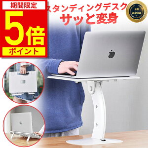 y|Cg5{IԌzyyV1ʊlzX^fBO fXN ܂肽 m[gp\R X^h p\RX^h 16C` ܂肽ݎ  A[ ^ubg ^ 15C