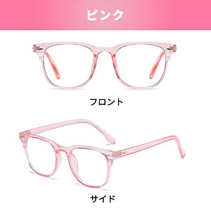 yX[p[Z[z20%OFFN[|zzzyyV1ʊlzu[CgJbgKl PCKl 99.9% UV420 OJbg p\RKl JISKi PCዾ Y fB[X  y p