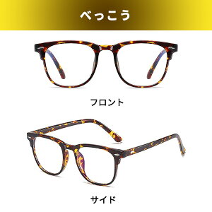 yyV1ʊlzu[CgJbgKl PCKl 99.9% UV420 OJbg p\RKl JISKi PCዾ Y fB[X  y p\R ɒBዾ ɒB߂ xȂ uvJbg 