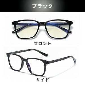 yX[p[Z[z30%OFFN[|zzzyyV1ʊlzu[CgJbgKl PCKl 99.9% UV420 OJbg p\RKl JISKi PCዾ  xȂ uvJbg Kl 