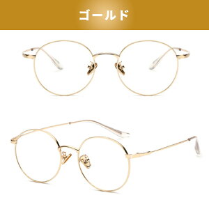 y|Cg5{IԌzyyV1ʁ50lzu[CgJbgKl PCKl 99.9% UV420 OJbg p\RKl PCዾ JIS Y fB[X  xȂ uvJbg 