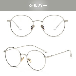 yX[p[Z[z20%OFFN[|zzzyyV1ʁ50lzu[CgJbgKl PCKl 99.9% UV420 OJbg p\RKl PCዾ JIS Y fB[X  