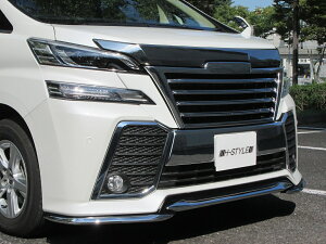 ij30n@Ft@CA OtgbvX|C[yFhz GA p[c VELLFIRE g^ ̎ԂɁI H-STYLE