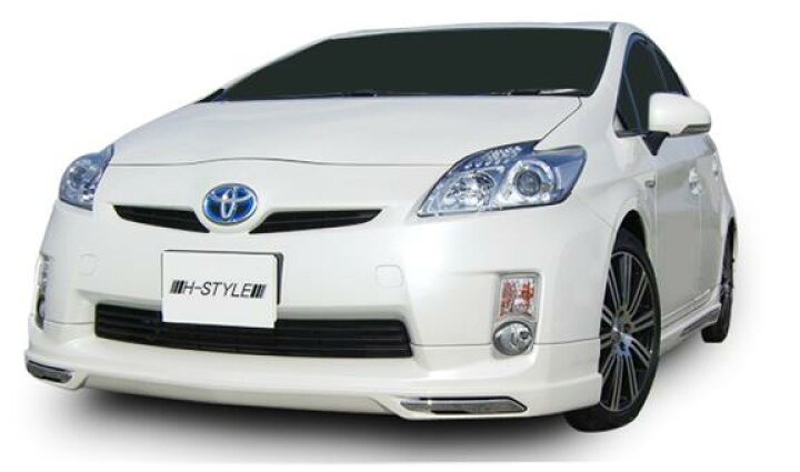 楽天市場】30系 プリウス 前期用フロントスポイラー【塗装込】 H-STYLE 