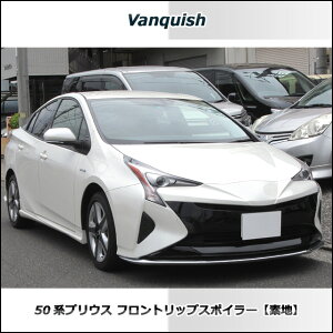 50 vEX@tgbvX|C[DAA-ZVW50(fn/h)g^ TOYOTAyvanquishfz