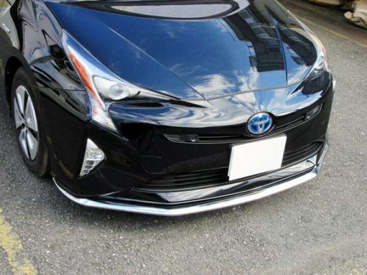 楽天市場】50 プリウス PRIUS フロントリップスポイラー(オールメッキ 