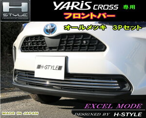 g^@XNX@tgo[@3_Zbg@N[bL@YARIS CROSS@GNZ[hIWi@TOYOTA@ABS@