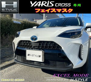 g^@XNX@tgtFCX}XN@sAmubNhς݁@YARIS CROSS@GNZ[hIWi@TOYOTA@ABS@