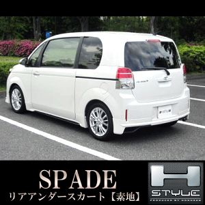XyCh A_[XJ[g fn H-STYLE yhz SPADE TOYOTA g^