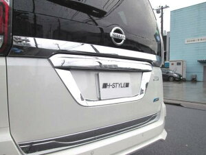 C27@YZiEXYLfBp@OEΉobNhAK[jbVybLz H-STYLESERANA NISSAN Y p[c A JX^ hXAbv