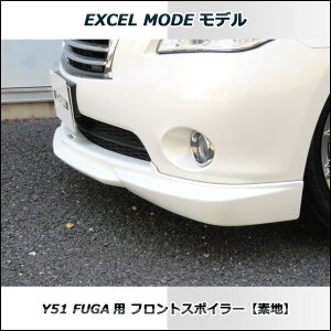 Yt[K FUGA Y51 O tgX|C[(Fh j jbTyEXCEL MODEz