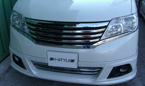 fB SC26 O tgO yI[bLz H-STYLE LANDY Y jbT@XYL