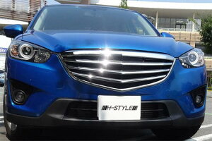 CX-5 KEn Op tgO bL MAZDA }c_ H-STYLE