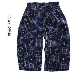 高島ちぢみシャレテコステテコ/日本製/メンズ/綿100%/すててこ/おしゃれステテコパンツ/猛暑対策/涼しい/クールビズ/高島縮み/ひざ下/7分丈/花火/いととんぼ/鶴/夏風物