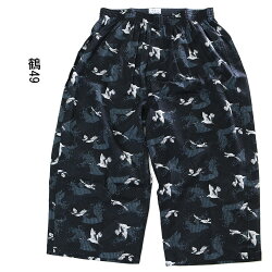 高島ちぢみシャレテコステテコ/日本製/メンズ/綿100%/すててこ/おしゃれステテコパンツ/猛暑対策/涼しい/クールビズ/高島縮み/ひざ下/7分丈/花火/いととんぼ/鶴/夏風物