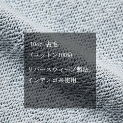 送料無料(チャンピオン)Championメンズ用スウェット上下セット裏毛リバースウィーブプルオーバーパーカーとパンツのセットアップ(C3-J119C3-H202)パーカーとスウェットパンツの上下組み(デニム調)