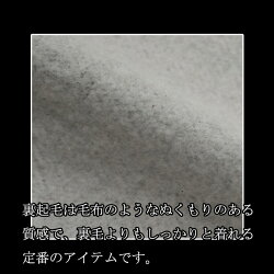 送料無料(チャンピオン)Championメンズ用スウェット上下セット黒ブラックトレーニング(裏毛綿100%)セットアップC3-C210C3-C019