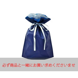 ラッピング50円(ギフトやプレゼントに)ステテコ・甚平を贈るのにお勧めです(、敬老の日、バレンタインギフト誕生日男性用)楽天お買い物マラソン