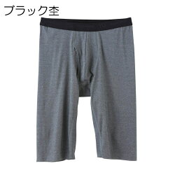 メンズインナーSHOPバンタン