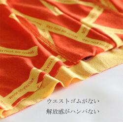 2点購入で送料無料)グンゼエアーズボクサーBODYWILD(ボディワイルド)BWY901A/前とじ/メンズ/ボクサーパンツ