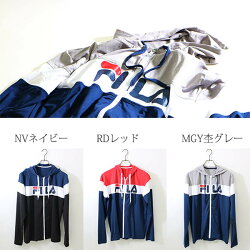 送料無料FILA(フィラ)ストレッチジップパーカーメンズ(ロゴ柄FILAパーカー)(UVカット)(吸汗速乾)446-315
