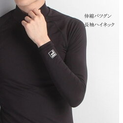 送料無料FILA(フィラ)2点セット(半袖+ストレッチ長袖インナー)半袖Tシャツとアンダーセット(吸汗速乾+UVカット90%以上)fira417-323