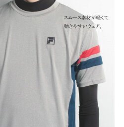 送料無料FILA(フィラ)2点セット(半袖+ストレッチ長袖インナー)半袖Tシャツとアンダーセット(吸汗速乾+UVカット90%以上)fira417-323