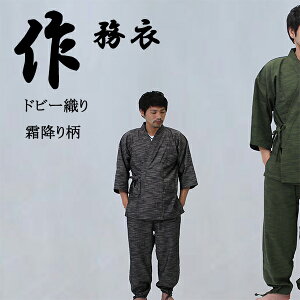 jt 얱 Y㎿n i~蕿A100jނ ̓ Mtg