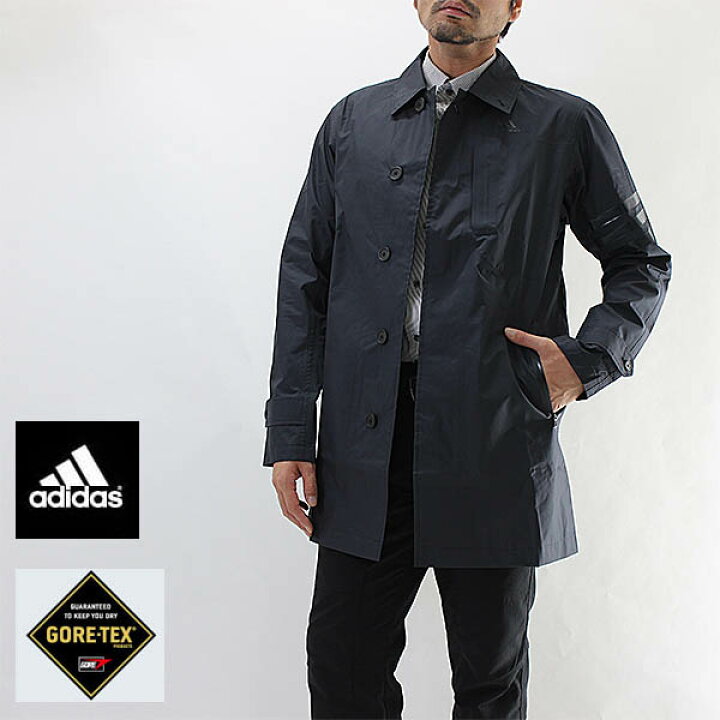 楽天市場 送料無料adidasアディダスプレミアムのゴアテックスステンカラーコート ｉｔｗ95 立体設計 オススメカッコイイメンズｊｋｔ人気 ブランド メンズインナーshopバンタン