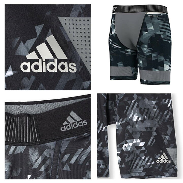 楽天市場 15春夏新作アディダス Adidas メンズ Techfit テックフィット Cool グラフィックショーツjoy95 メンズインナーshopバンタン 楽天市場 15春夏新作アディダス Adidas メンズ Techfit テックフィット Cool グラフィックショーツjoy95 メンズインナーshopバンタン