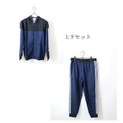 2017秋冬新作)送料無料adidasアディダスメンズデニムスウェット上下組み上下セット