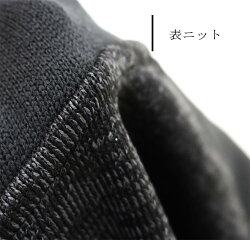 2017秋冬新作)adidasアディダスメンズニットフリース上下組み上下セット