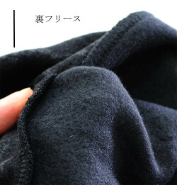 2017秋冬新作)adidasアディダスメンズニットフリース上下組み上下セット