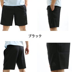 adidasアディダスハーフパンツ/メンズ/クライマクール/吸汗速乾/ベンチレーション/トレーニング/ショーツ/送料無料