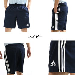 adidasアディダスハーフパンツ/メンズ/クライマクール/吸汗速乾/ベンチレーション/トレーニング/ショーツ/送料無料