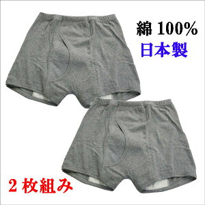 { jp փpc2Zbg jpփpc  100cc Ή ARpc Kpbht Y݉ i Y l Ci[ eCW xIAVX ߗ ARpc j